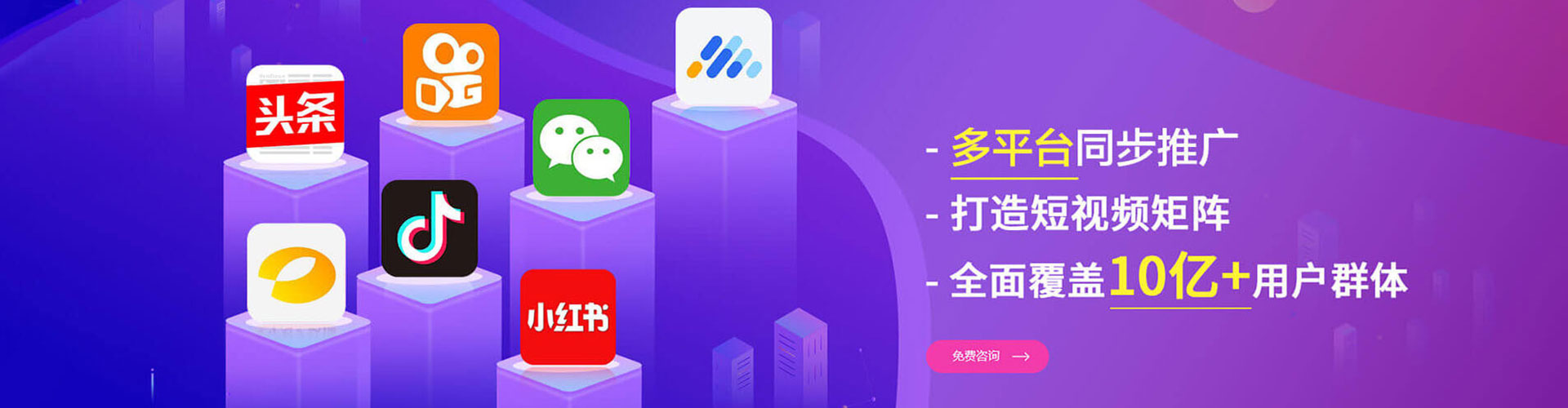 肇州如何百度推广